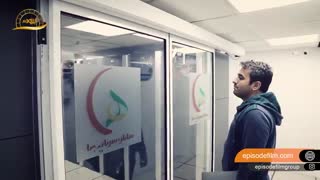 سامان سرمایه هما