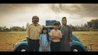 دانلود قسمت چهارم قورباغه