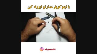 با اپتوکوپلر مدارتو ایزوله کن