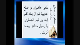 ادله اهل سنت و وهابیت برای عدالت صحابه چیست ؟