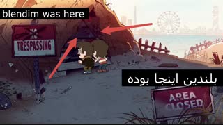 راز های آبشار جاذبه فصل 2 - نکات ریز و مخفی آبشار جاذبه - gravity falls