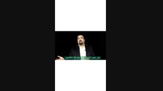 فروش ملک رهنی و دعاوی آن