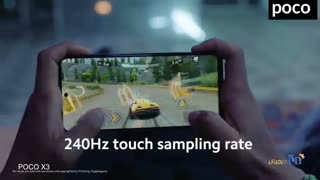 تریلر تبلیغاتی رسمی از شیائومی مدل Poco X3 NFC