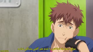 انیمه Sk8 قسمت 1