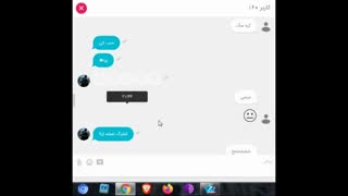 قاتل لــاشیا یا سلطان لــاشیا؟مسئله این است!!!سهند رف سرکارxDDبا صدا ببینD: