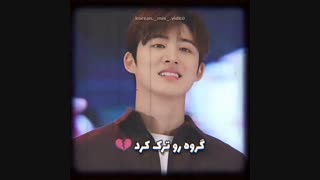 حرفایی که باعث شکست قلب ایدل ها میشه :(