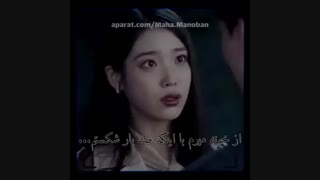 یکم فکر کن به حرفام =) /کلیپ /هتل دلونا