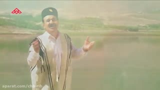 لری نماهنگ زیبای بختیاری