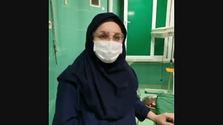 فیلم عمل میومکتومی قبل از ivf جهت برداشت فیبروم بزرگ رحمی