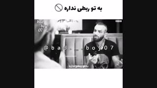 ب طُ ربطے نعرع =)