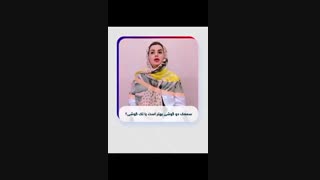 مقایسه سمعک دوگوشی و تک گوشی