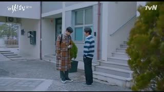 قسمت نهم سریال کره ای True Beauty 2020 ( زیبایی حقیقی) با بازی 'چا اون وو ' + زیرنویس فارسی