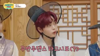 کراویتی پارک (CRAVITY PARK) قسمت یازدهم