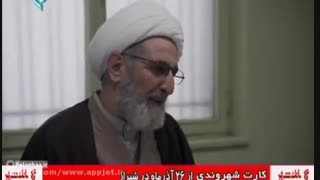 گاهی سختی ها در زندگی برای اثبات ایمان ماست.