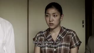 Kazoku no kuni 2012 trailer