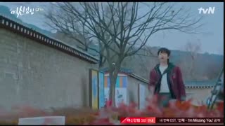 سریال کره ای زیبایی حقیقی True Beauty قسمت نهم (زیرنویس فارسی)