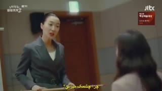 سکانس برتر ۱۴۹