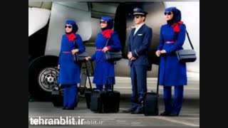 ناگفته هایی از هواپیمایی آتا - چارتر123