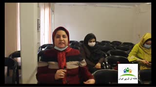 موفقیت فردی با روش NLP