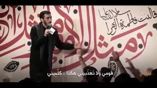 یکمی حرف بزن | با صدای حاج مهدی رسولی