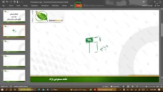 آموزش تکنیکال مقدماتی، الگوی چکش و چکش معکوس در بازارهای مالی (جلسه ی ششم)