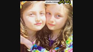 *عکسهای کودکی سارا نیکا*