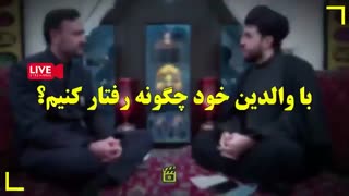 گزیده‌ای کوتاه از آنچه در دومین شب از تکیه مجازی امام رضا علیه السلام