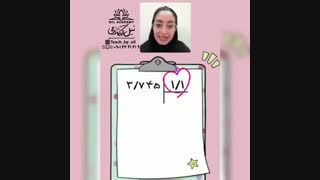 آموزش تقسیم عدد به عدد اعشاری فصل3ریاضی ششم