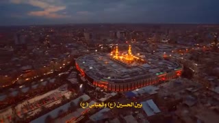 «دُرّ محمد(ص)»