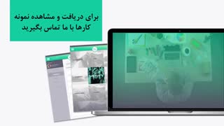 معرفی نوین قلم