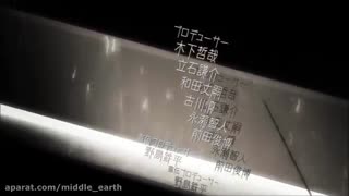 تمام اوپنینگ های اتک ان تایتان