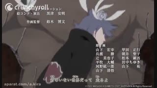 اوپنینگ های ناروتو شیپودن