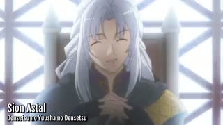 معرفی دوبلور سباستین میکائلس sebastian michaelis از انیمه خادم سیاه