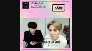 شما یه بچه کیپاپر دارین...کیپاپ