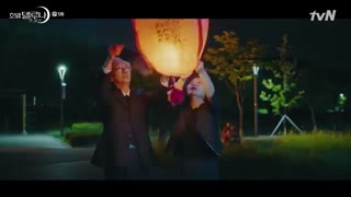 قسمت پنجم سریال کره ای هتل دلونا Hotel del Luna 2019 با بازی آیو ، یو جین گو + زیرنویس فارسی