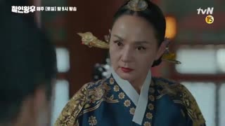 پیشنمایش قسمت۱۳آقای ملکه