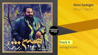 آلبوم همین رضا صادقی - Reza Sadeghi Hamin Album