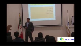 بیمه زندگی خاورمیانه