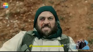 دانلود قسمت 113 سریال گودال - تیزر دوم