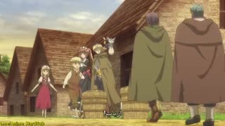 انیمه Hortensia Saga قسمت 2