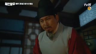 پیش نمایش قسمت 13 آقای ملکه _mr.queen 2020