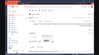 انتقال سریع شماره از اکسل به موبایل تلگرام واتساپ