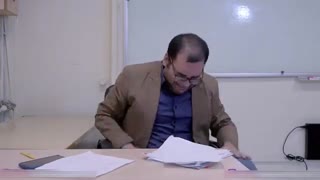 نامه به استاد