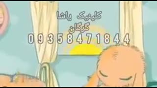 شناخت ویژگی  کلامی ،ذهنی،جسمی کودکان اوتیسم