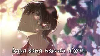 Di ako Fboy Nightcore // Lyrics نایتکور زیبا