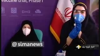 ادامه تزریق واکسن ساخت ایران به داوطلبان