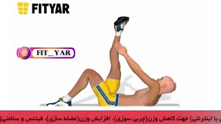 حرکت کرانچ پهلو دست و پای مخالف