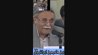 رهبر معظم انقلاب