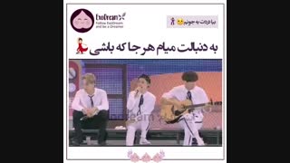 گل گلدون من(: