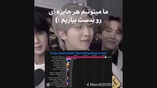 جوایز بی تی اس آخرش کامل نام برده شده:)(فقط پوزخند جین و جیهوپ)